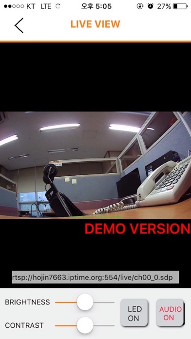 Screenshot #3 pour SimpleCAM- WiFi