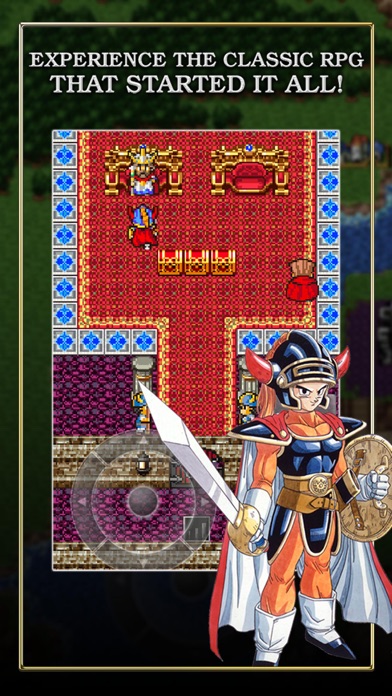 screenshot of DRAGON QUEST 1