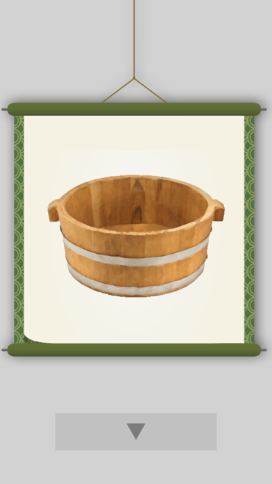 Screenshot #2 pour 脱出ゲーム SHOUJI