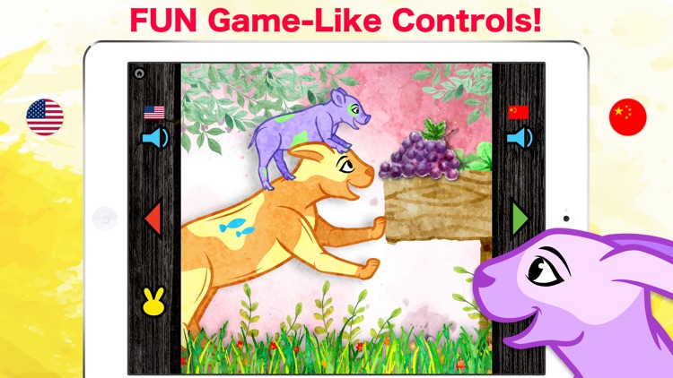 Chinese Animal Words - Chinese Pet & Zoo Animals screenshot-4