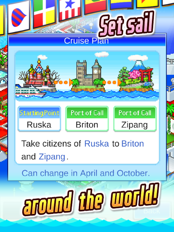 Screenshot #5 pour World Cruise Story