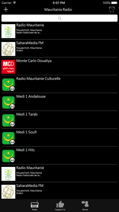 Mauritania Radio iPhone screenshot 1 - Entertainment app