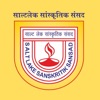 Salt Lake Sanskritik Sansad icon