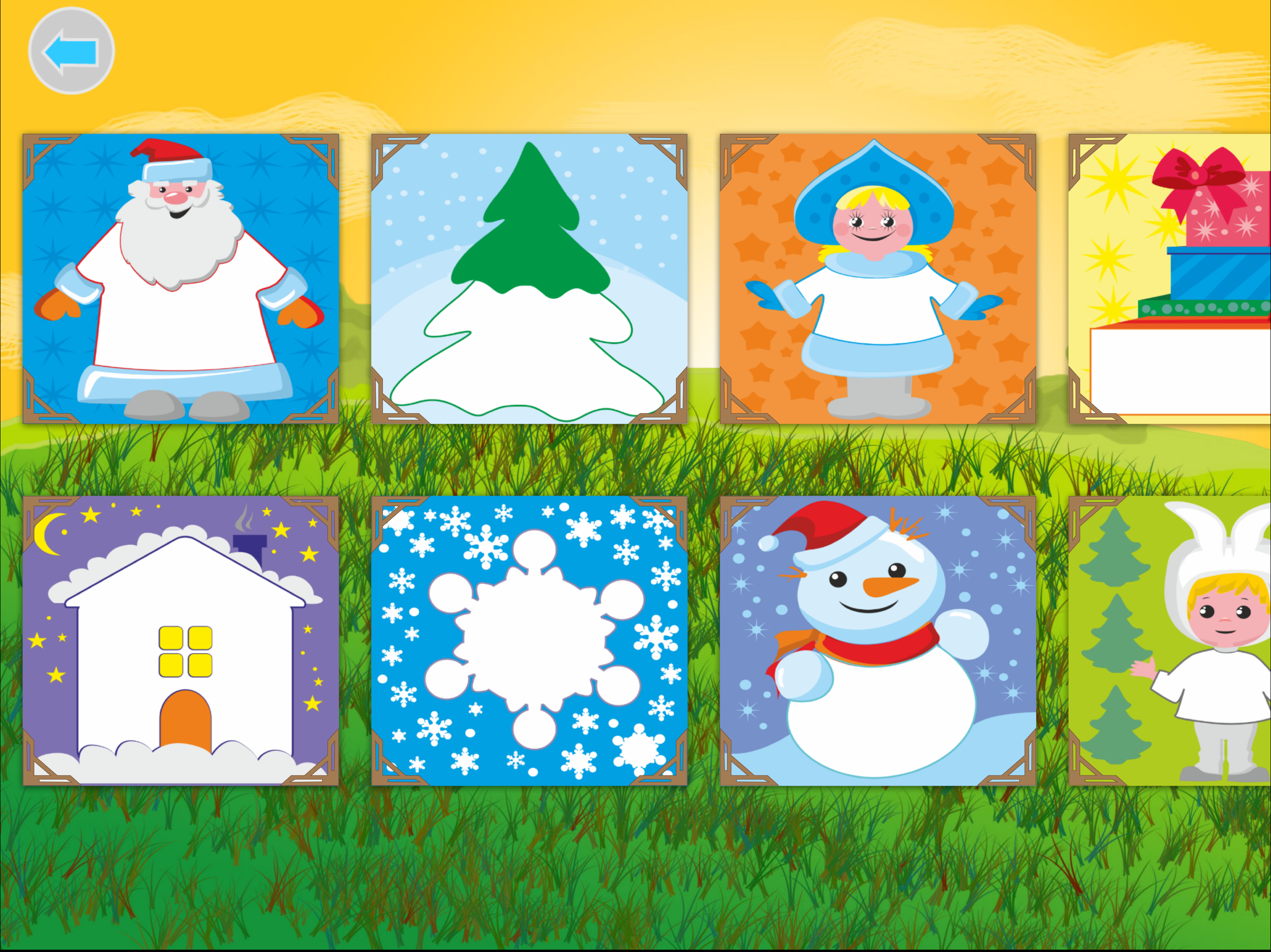 Coloring For Kids(paint the toys, animals, nature)