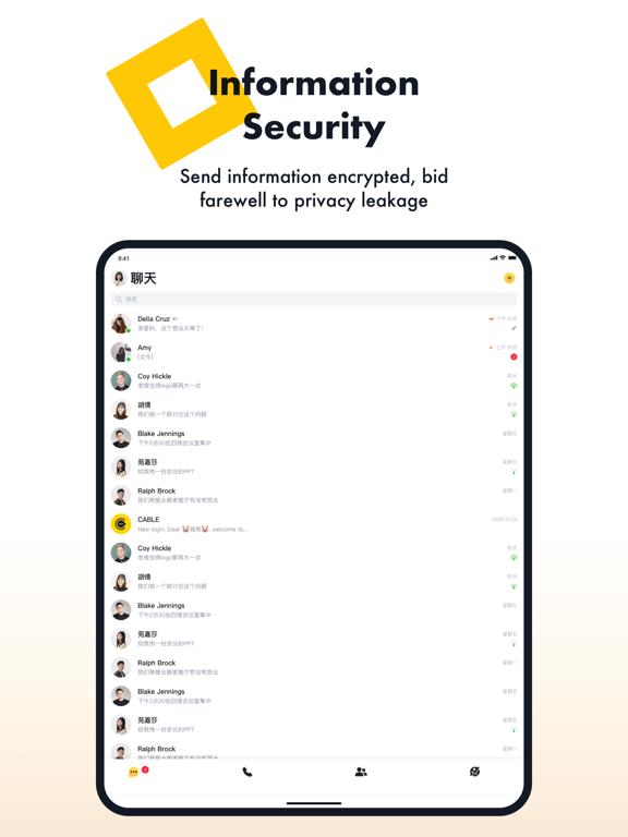 Screenshot #4 pour Cable Messenger