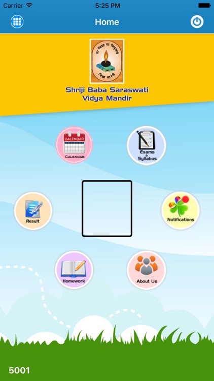 Shri Ji baba School screenshot-3