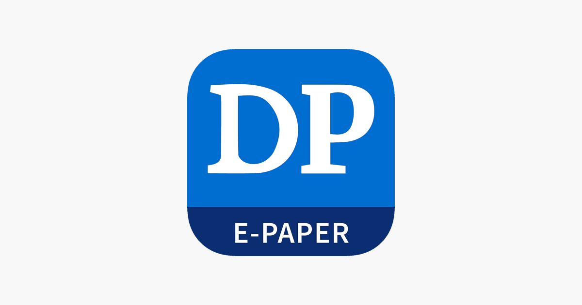 ‎the Dickinson Press E Paper On The App Store 