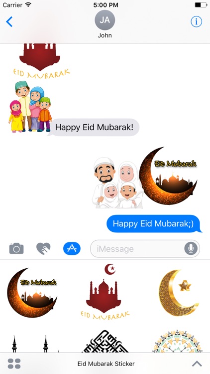 Eid Mubarak Sticker