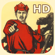 Советские плакаты HD