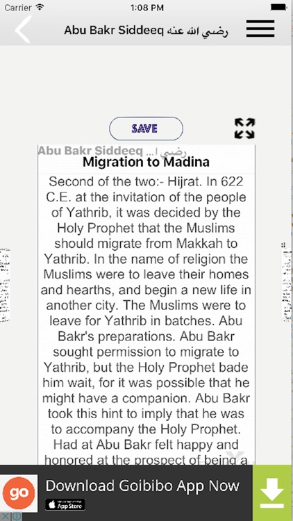 Abu Bakr RadiAllahuAnhu (Ramadan islamic Apps)