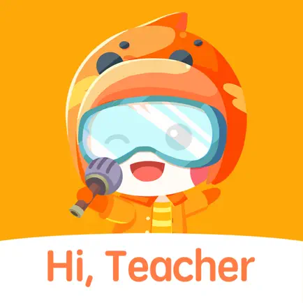 星童声音乐老师端 Читы