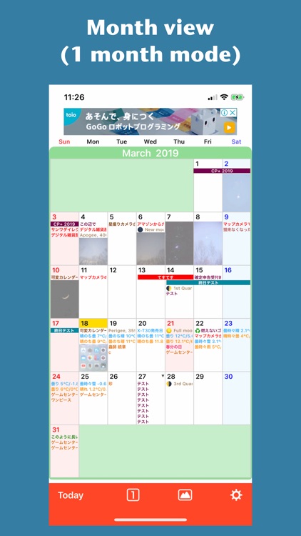 CalAndPhoto screenshot-4