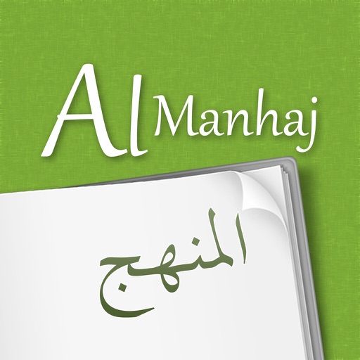 Al Manhaj - Media Islam icon