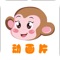 以故事的形式设置语言情境,通过生动有趣的动画展示,给孩子创造良好的语言环境,让孩子乐于接受,印象深刻。适合于孩子好奇、好动的特点激发孩子的学习兴趣,增强孩子的求知欲。家长陪同,适时的陪伴下,会有更好的效果!