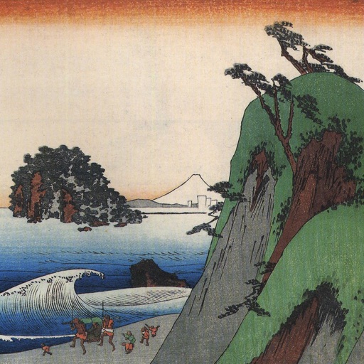 Hiroshige Artworks Stickers