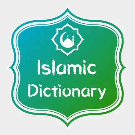 Islamic Dictionary with Urdu Cheats