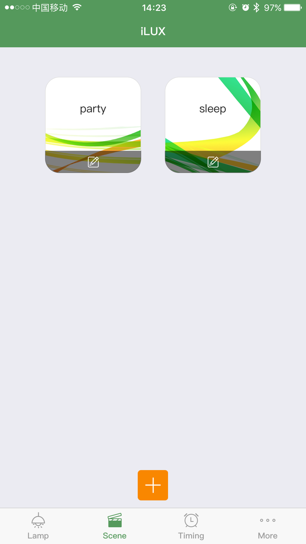 iLUX screenshot 5