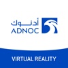 ADNOC 360 VR Experience