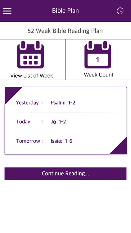The Holy Bible in Latin Audio screenshot-4