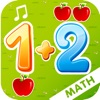 Math Learning Numbers Game - iPadアプリ