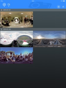 Skjermbilde