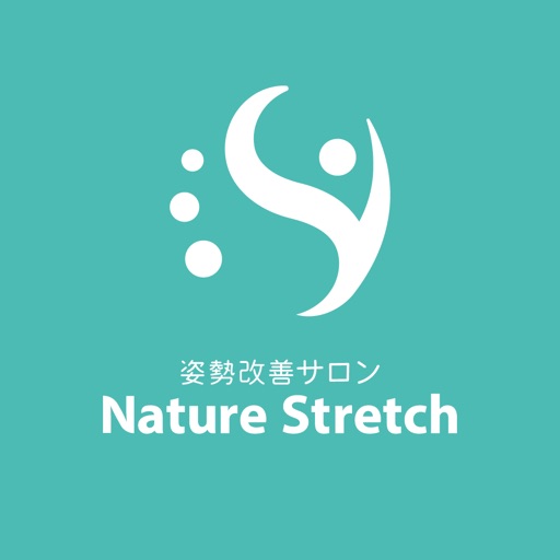 Nature Stretch