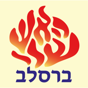 Esh Breslev