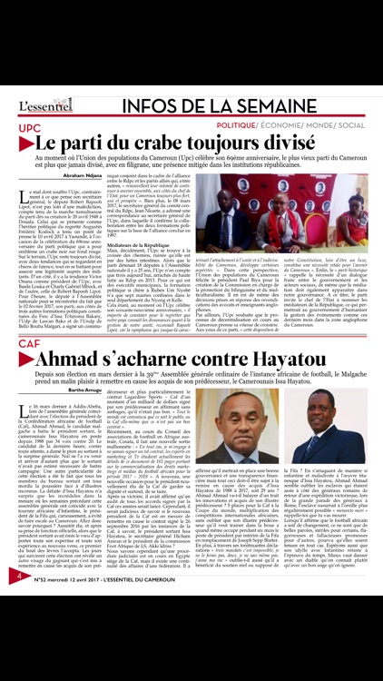 L'esssentiel du Cameroun screenshot-3