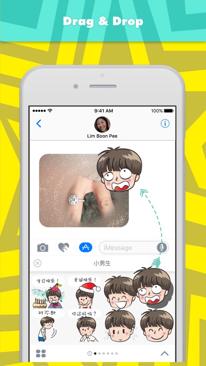 小男生 stickers by wenpei for iMessage