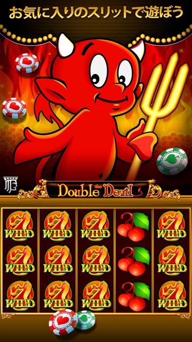 Lucky Play Casino - カ... screenshot1