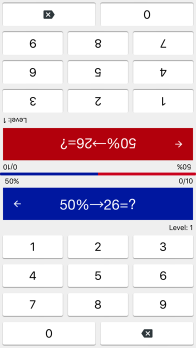 Math Tricks (100+) screenshot 4