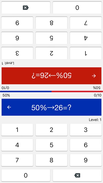 Math Tricks (100+) screenshot-3