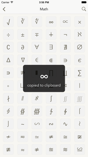 ‎Symbols - unicode keyboard Screenshot