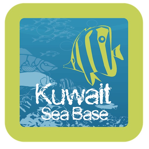 Kuwait Sea Base