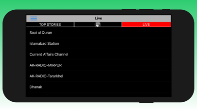 Radio Pakistan Official Screenshot