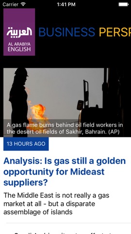 Al Arabiya Newsのおすすめ画像2