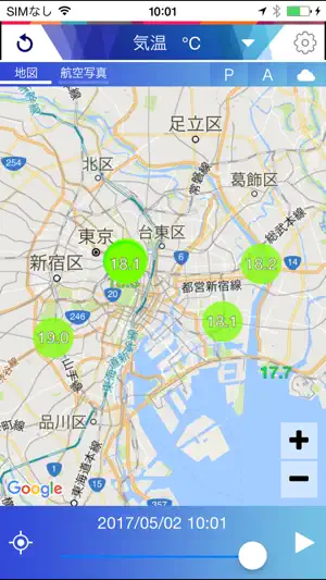 MyPOTEKA screenshot 1