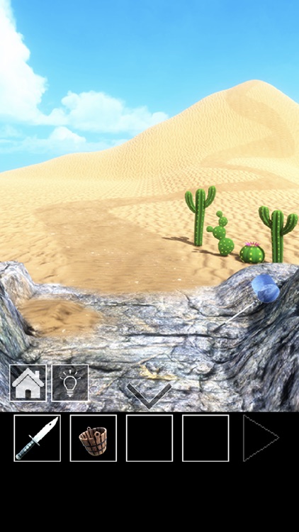 脱出ゲーム　ボートのある道 screenshot-3