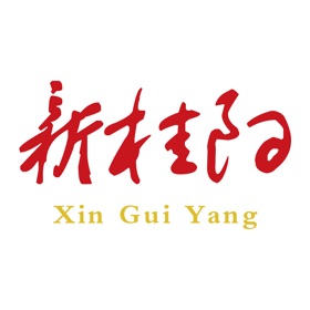 螢幕擷取畫面 (4) 新桂阳