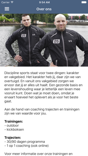 Discipline Sports(圖3)-速報App