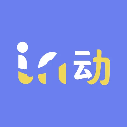 in动-成人凯格尔训练助手 Читы