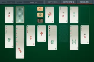 Shenzhen Solitaire - Screenshot 3