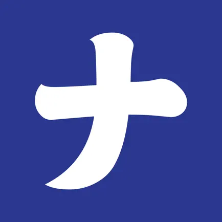 ナマズ釣り日記 Cheats