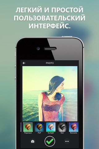 Camera and Photo Filters for Instagram screenshot 2