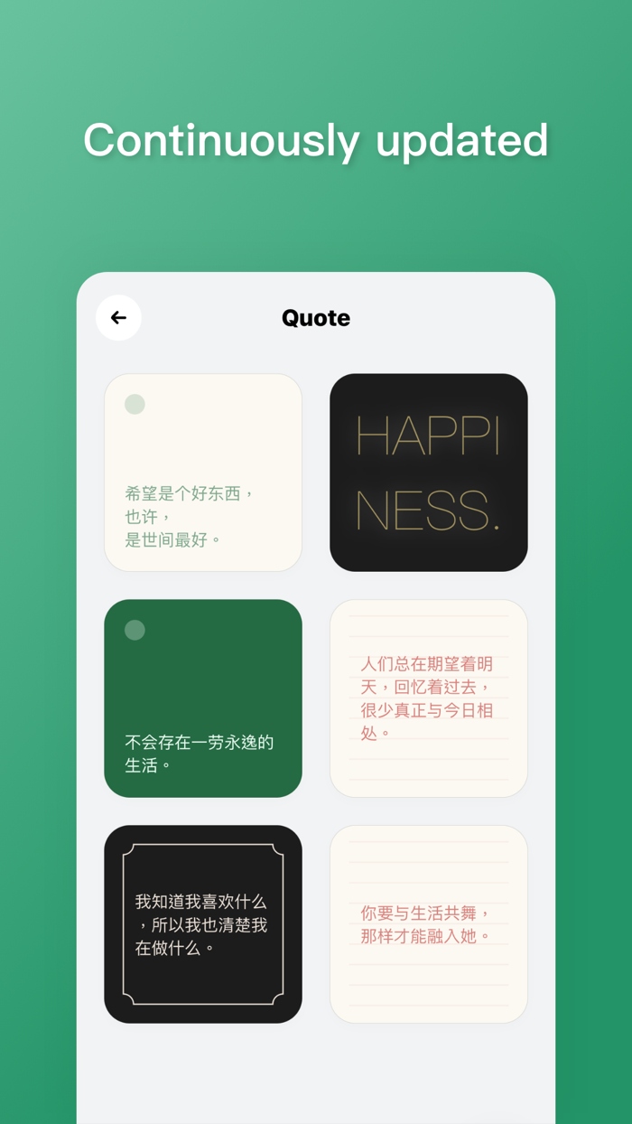 Meow - Custom Widgets