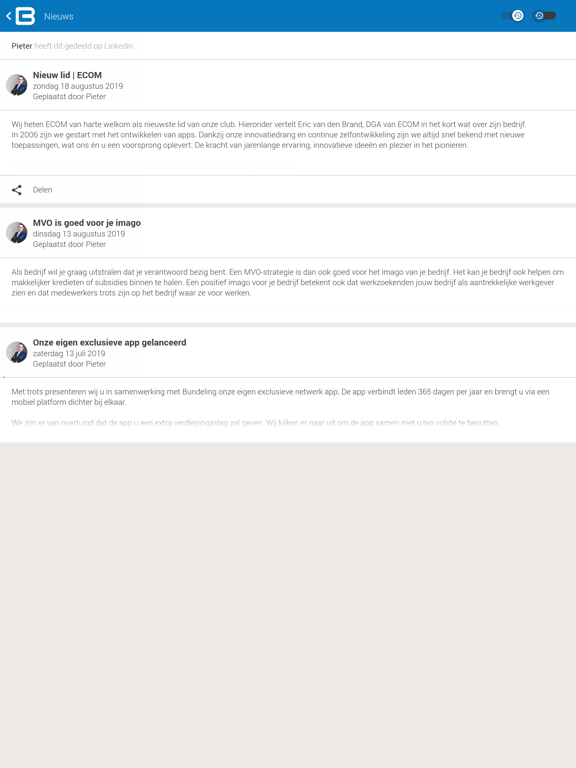 Screenshot #5 pour BusinessCom