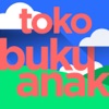 Toko Buku Anak - iPhoneアプリ