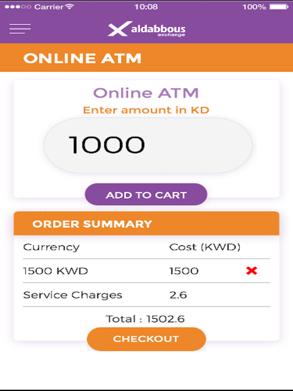 Screenshot #6 pour Aldabbous Exchange