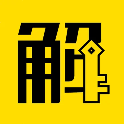 解题盒子 Cheats