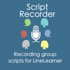 ScriptRecorder for LineLearner - iPadアプリ